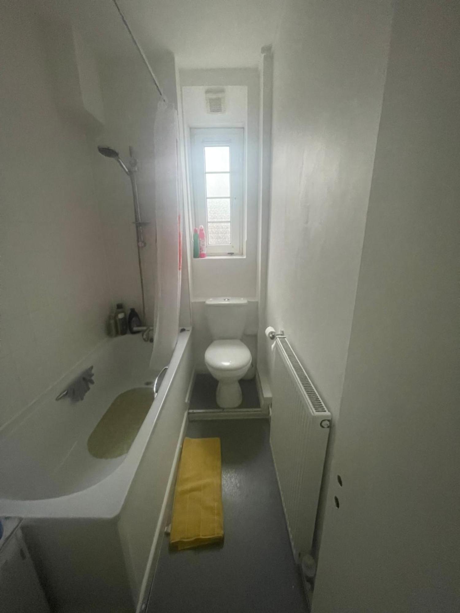Super Streatham Room Londyn Zewnętrze zdjęcie
